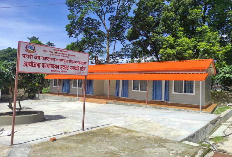 Office